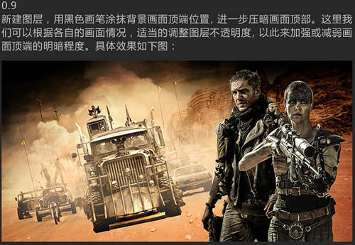 哈维穆德学院 Sociological degree